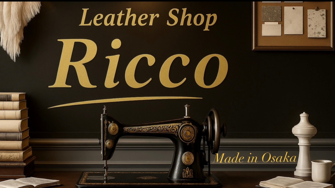 Leather Shop Ricco