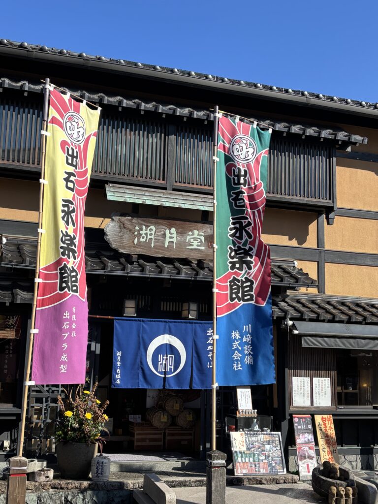 「休む」という決断。